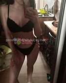 Анкета проститутки Рената - метро Перово, возраст - 20