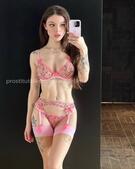 Анкета проститутки Софа - метро Перово, возраст - 20