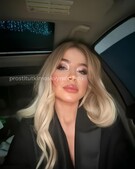 Анкета проститутки Надюша - метро Орехово-Борисово Южное, возраст - 21