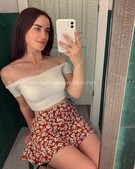 Анкета проститутки Снежана - метро Чертаново Северное, возраст - 23