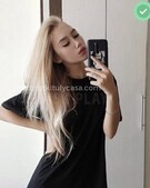 Анкета проститутки Полина - метро Нагатино-Садовники, возраст - 23