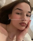 Анкета проститутки Катенька - метро Перово, возраст - 23