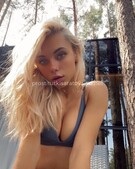 Анкета проститутки Лина - метро Бабушкинский, возраст - 23