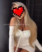 Анкета проститутки Эвелина - метро Румянцево, возраст - 23