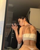 Анкета проститутки Софа - метро Северное Тушино, возраст - 23