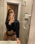 Анкета проститутки Нила - метро Сокольники, возраст - 23