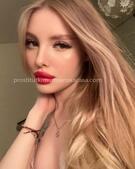 Анкета проститутки Таня - Фото 1, метро Ленинский пр-кт, 23 года, №99702