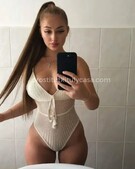 Анкета проститутки Пелагея - метро Нагатино-Садовники, возраст - 23