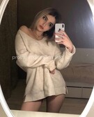 Анкета проститутки Эмма - метро Южное Бутово, возраст - 25