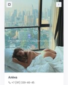 Анкета проститутки Мишель - метро Замоскворечье, возраст - 26