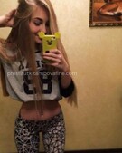 Анкета проститутки Милослава - метро Донской, возраст - 26