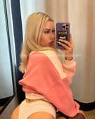 Анкета проститутки Элина - метро Покровское-Стрешнево, возраст - 27