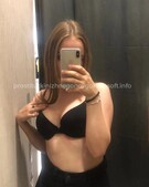Анкета проститутки Ирина - метро Перово, возраст - 28