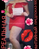 Анкета проститутки Марта - метро Беговой, возраст - 30