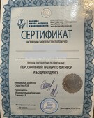 Анкета проститутки Анечка - метро Теплый Стан, возраст - 38